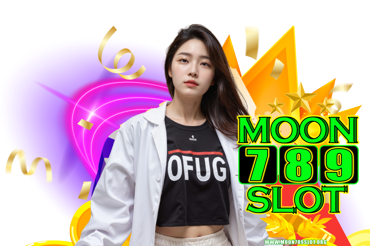 moon789 slot แจกเครดิตฟรี