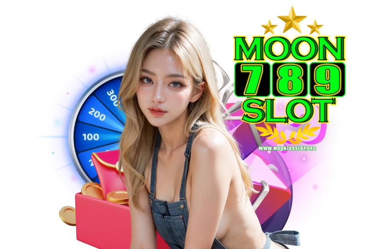 moon789 slot เข้าสู่ระบบ