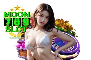 moon789 โค้ดฟรี