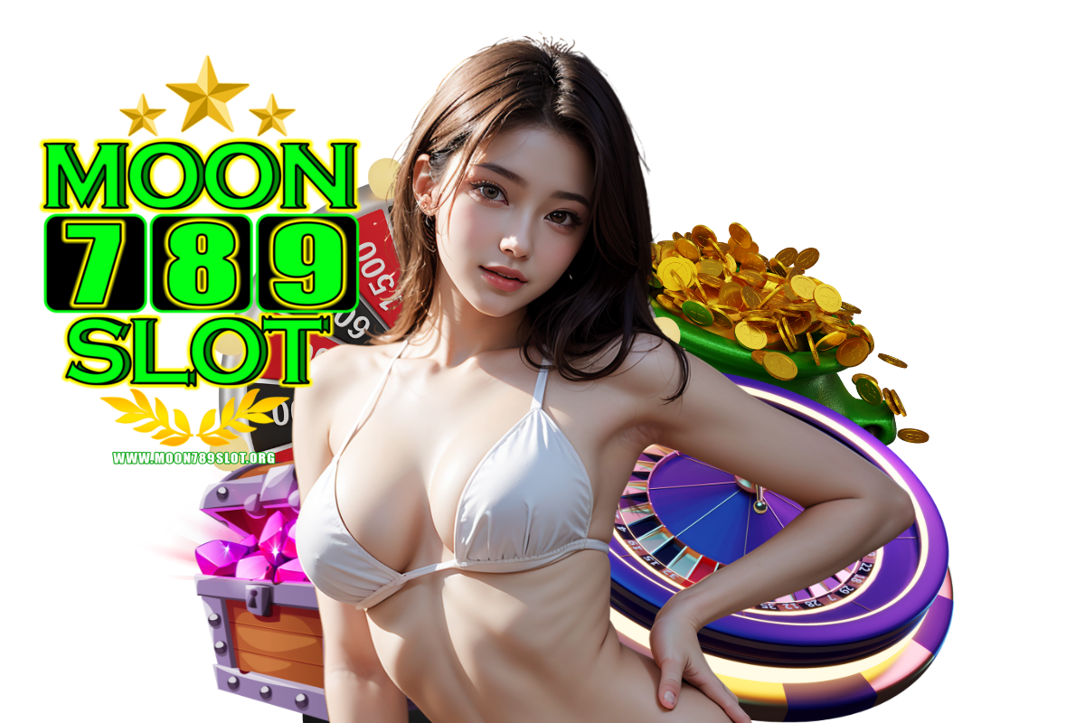 moon789 โค้ดฟรี
