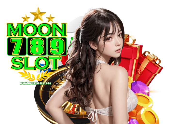 ทางเข้า moon789